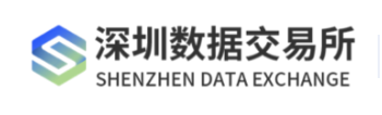 Shenzhen Data Exchange